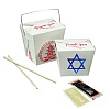 Shalom, Hunan! An Historical Exploration of American Jews and Chinese Food